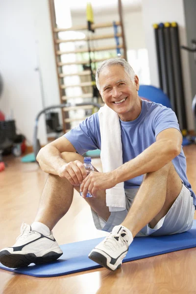 Man Resting After Exercises In Gym - Stock Image - Everypixel