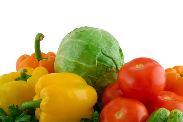 Čerstvá Zelenina Izolovaných Bílém Pozadí — Stock fotografie