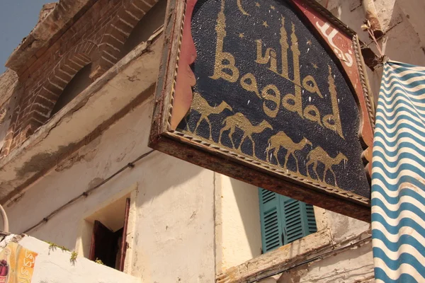 Bagdad Café — Zdjęcie stockowe
