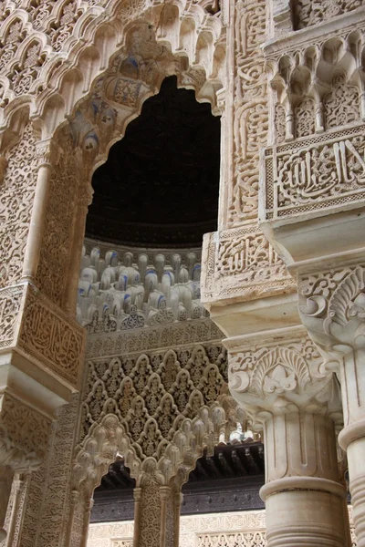 Alhambra — Foto Stock