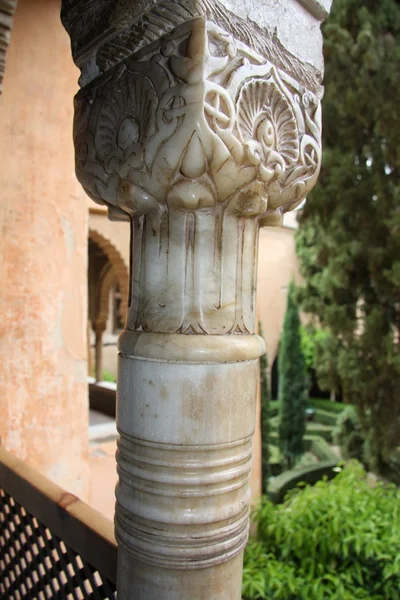 L 'Alhambra. — Zdjęcie stockowe