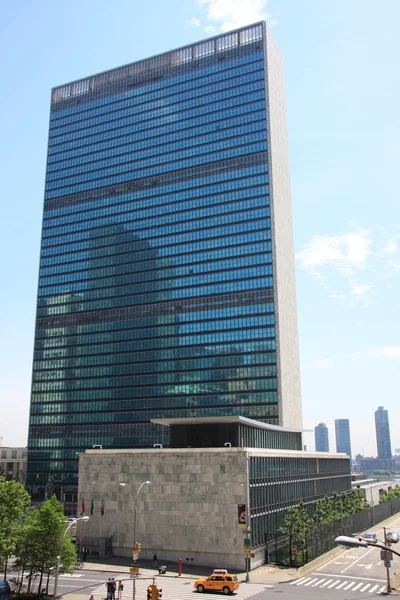 stock image United Nations