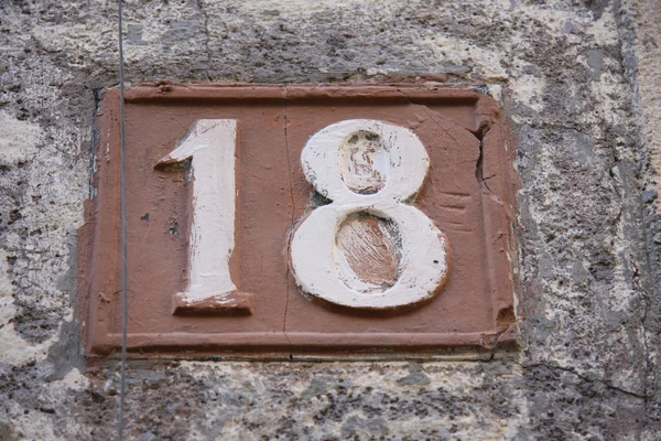 Numer 18 — Zdjęcie stockowe
