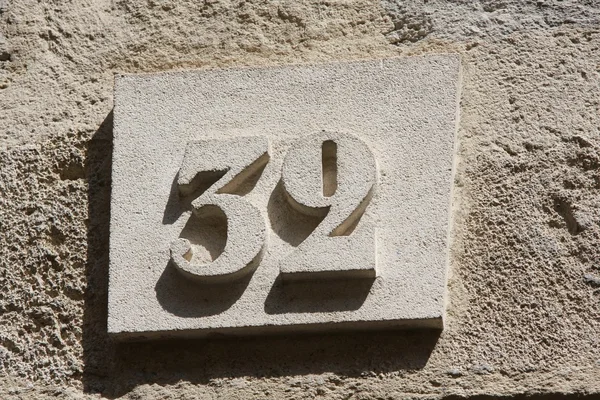 Numer 32 — Zdjęcie stockowe