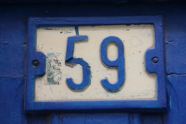 Numer 59 — Zdjęcie stockowe