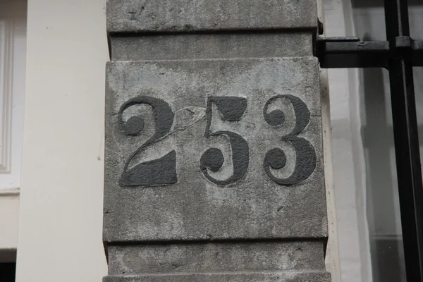 Numero 253 — Foto Stock