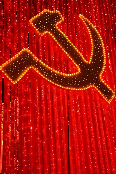 Communisme — Stock Photo, Image
