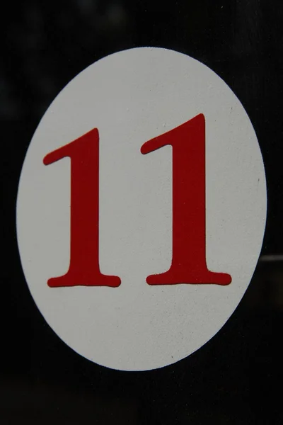 Číslo 11 — Stock fotografie