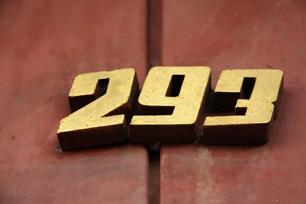 Número 293 — Foto de Stock