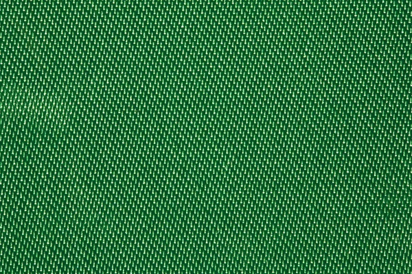Seda verde macro Imagen de stock