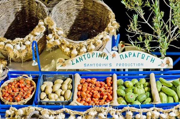 Mediterrane groenten en fruit — Stockfoto