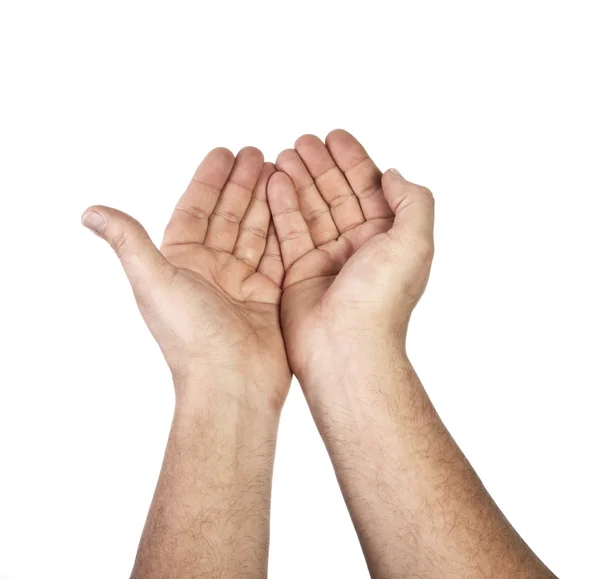 Ellerini Aç — Stok fotoğraf