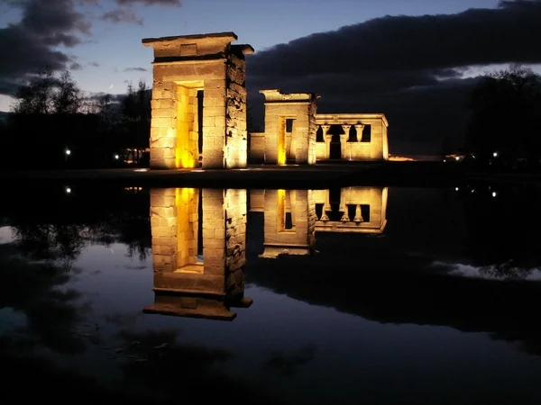 debod Tapınağı Mısır