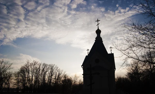Взимку Фотографують Православної Церкви Заході Сонця Підсвічення Росія — стокове фото
