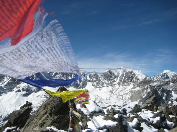 喜马拉雅山探险 2009年的意见 — 图库照片