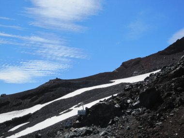 Şili patagonien