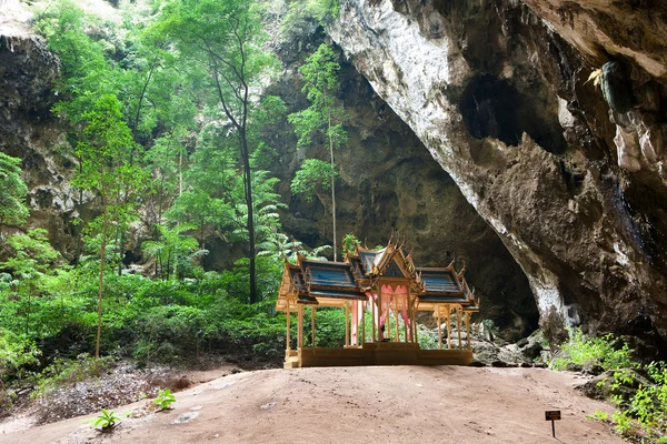 Kuha Karuhas Pavillon Phraya Nakorn Cave National Park Khao Sam — Stock Photo, Image