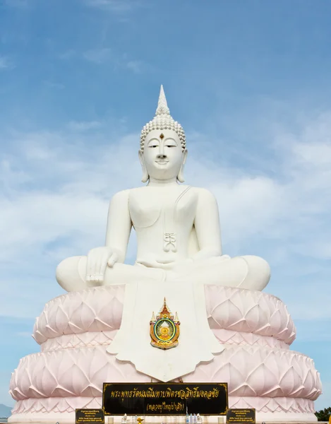 White Buddha Statue Blue Sky — Stock Photo, Image