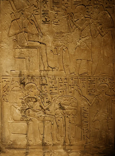 Écriture égyptienne ancienne — Photo