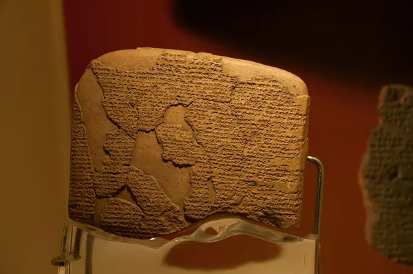 Ancient Cuneiform Writing Clay Tablets — Stock Photo, Image
