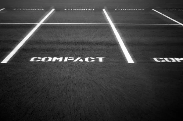 コンパクトな駐車場 — ストック写真