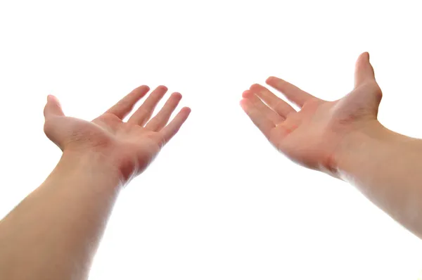 Δύο Χεριών Φθάνει Και Κρατώντας Μια Έννοια Που Απομονώνονται Λευκό — Φωτογραφία Αρχείου
