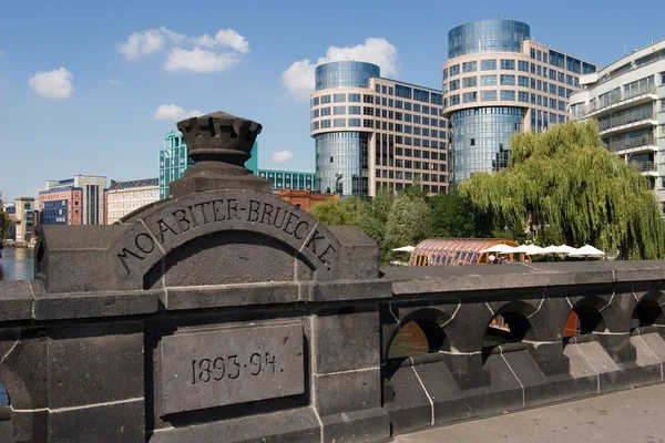 Innenministerium Berlin Von Der Moabiter Brücke Aus Fotografiert — Stockfoto