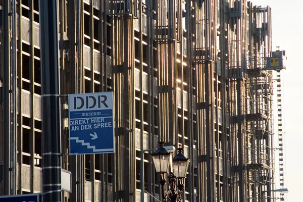 DDR-Museum — Stockfoto