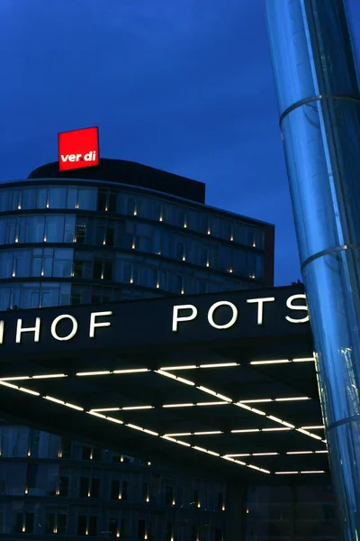 stock image Verdi am Bahnhof