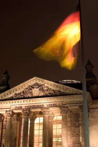 Fahne Vor Dem Reichstag Nacht — Φωτογραφία Αρχείου