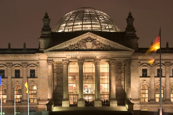 Reichstag Bei Nacht — Zdjęcie stockowe