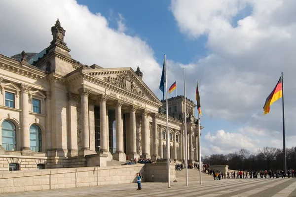 Reichstagsgeb — Stock Photo, Image