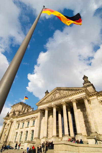 Reichstagsmast — Stock Fotó