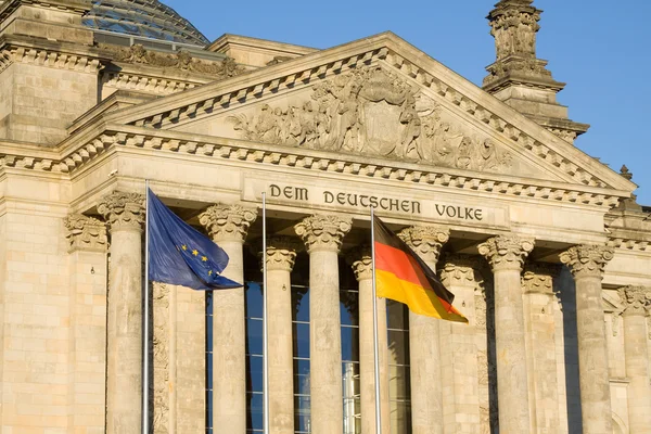Reichstagu Der Abendsonne — Zdjęcie stockowe
