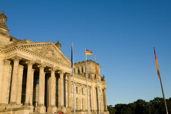 Reichstag Der Abendsonne — Fotografia de Stock