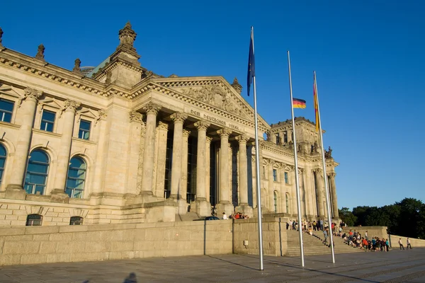 Reichstag Der Abendsonne — Foto Stock