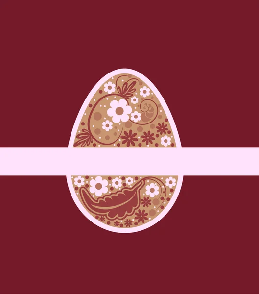 復活祭の卵の背景 — ストックベクタ