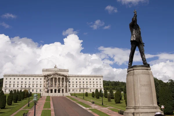 stock image Stormont buildings