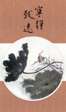 Orta Çin resminin bir Lotus