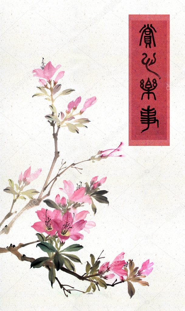 Medium Chinese painting of a red azalea flower