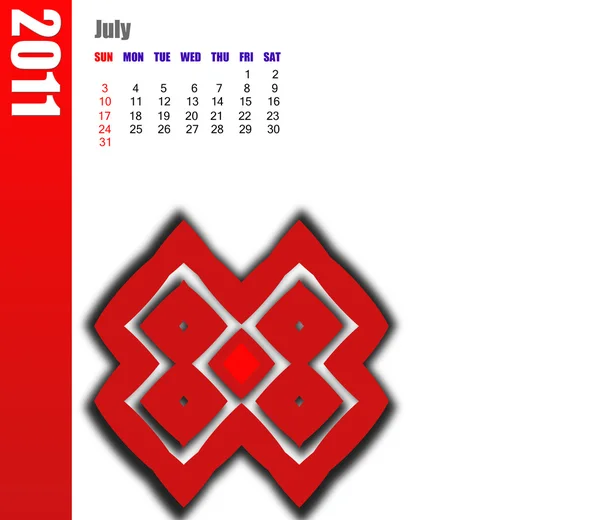 Kalendarz lipiec 2011 — Zdjęcie stockowe