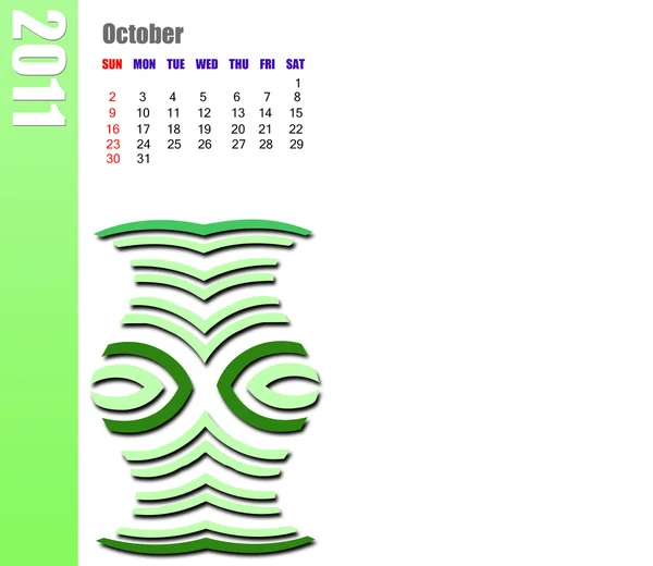 2011 年 10 月的日历 — 图库照片