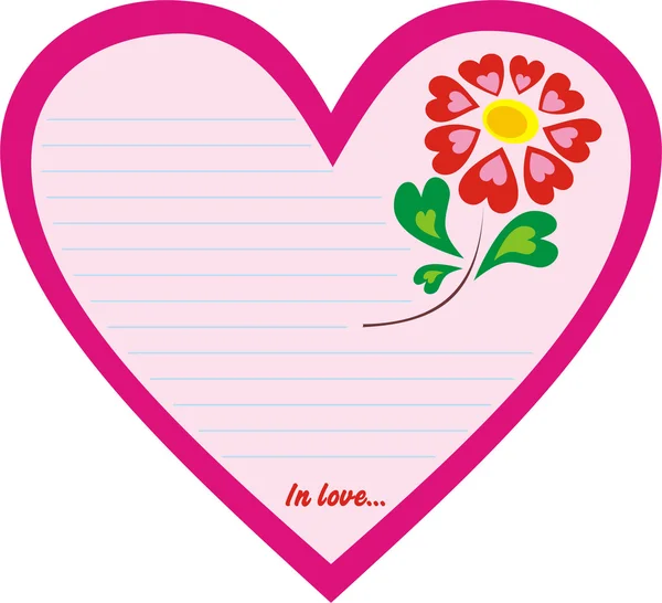 Postal de San Valentín con amor — Archivo Imágenes Vectoriales