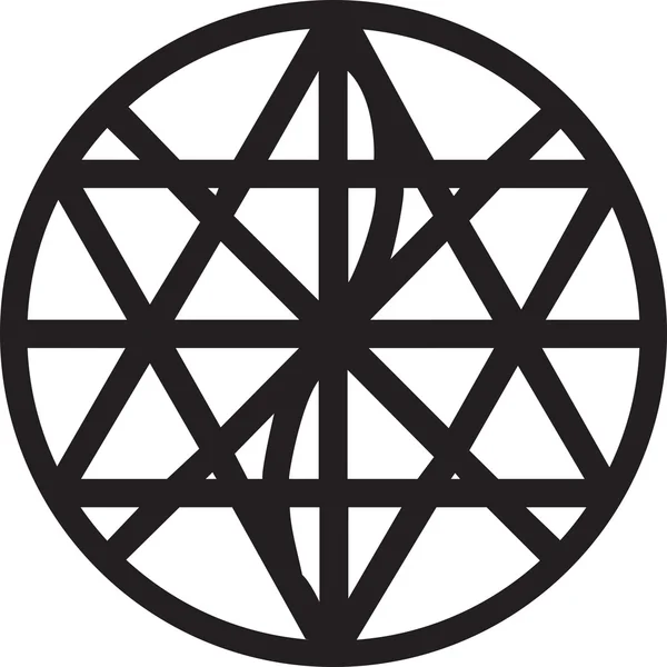 Sziluettjei Körkörös Koherencia Szimbólum Elszigetelt Fehér Background — Stock Vector