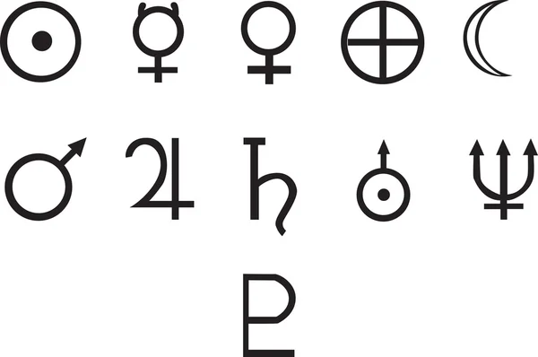 Les symboles de toutes les planètes — Image vectorielle