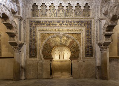 Mihrab in Mezquita of Cordoba clipart