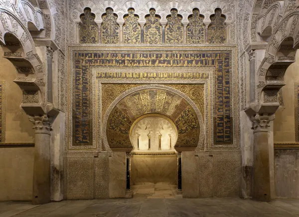 Mihrab in Mezquita of Cordoba — Stock Photo, Image