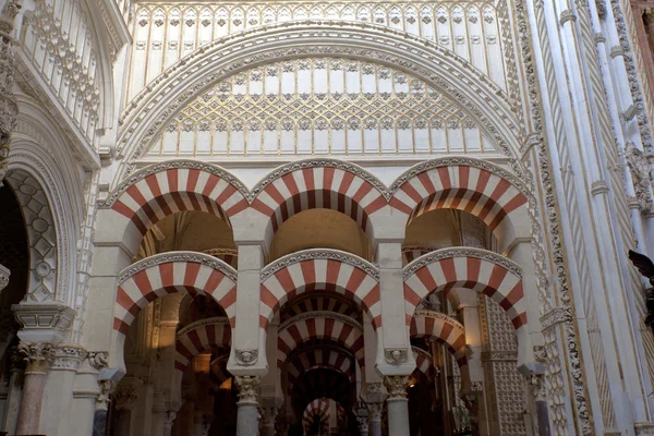 Mezquita interiör Visa — Stockfoto