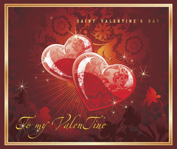 Tarjetas Compras Día San Valentín — Archivo Imágenes Vectoriales