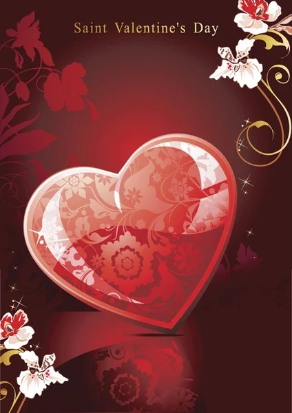 Cartes Achat Saint Valentin — Image vectorielle